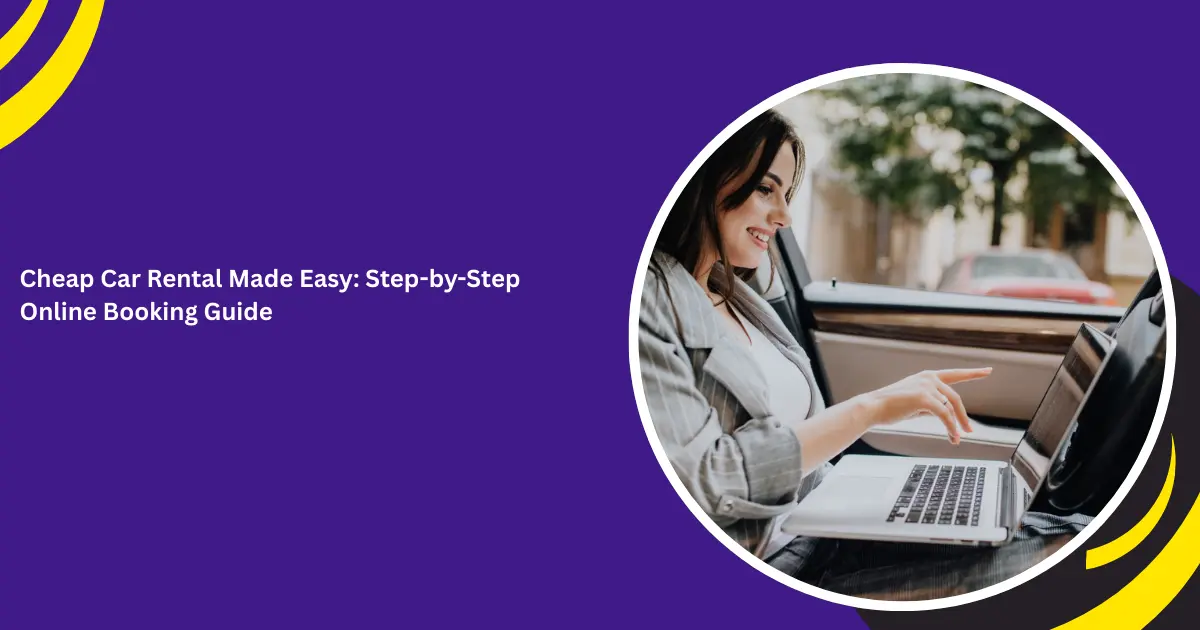 سياره ايجار رخيصه_blogs