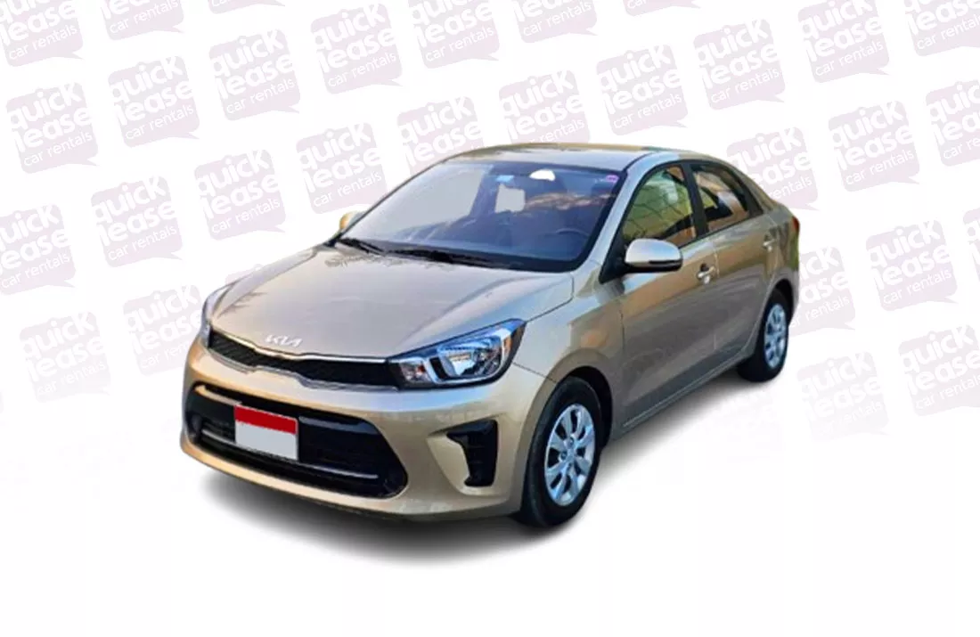 Kia Pegas 2023