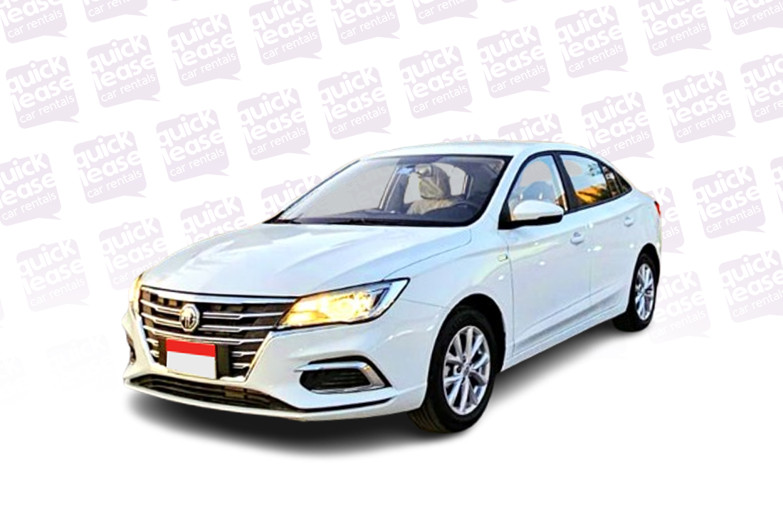 MG5 2025