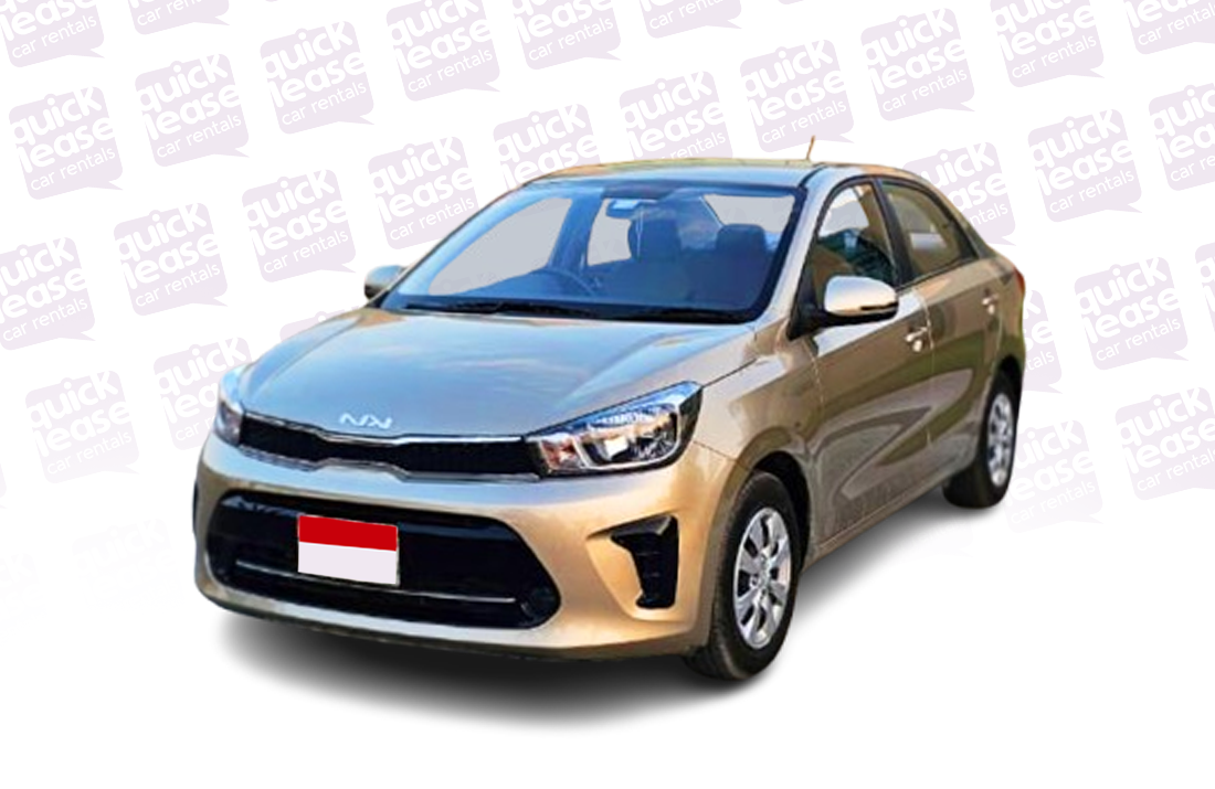 Kia Pegas 2025