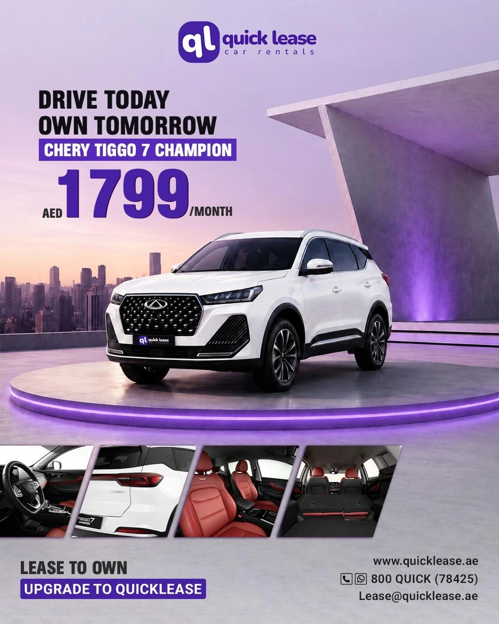DRIVE TODAY OWN TOMORROW