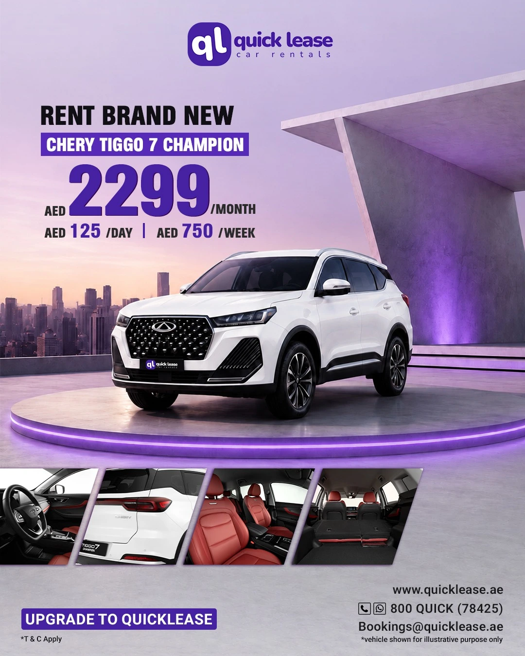 RENT BRAND NEW CHERY TIGGO 7 CHAMPION
