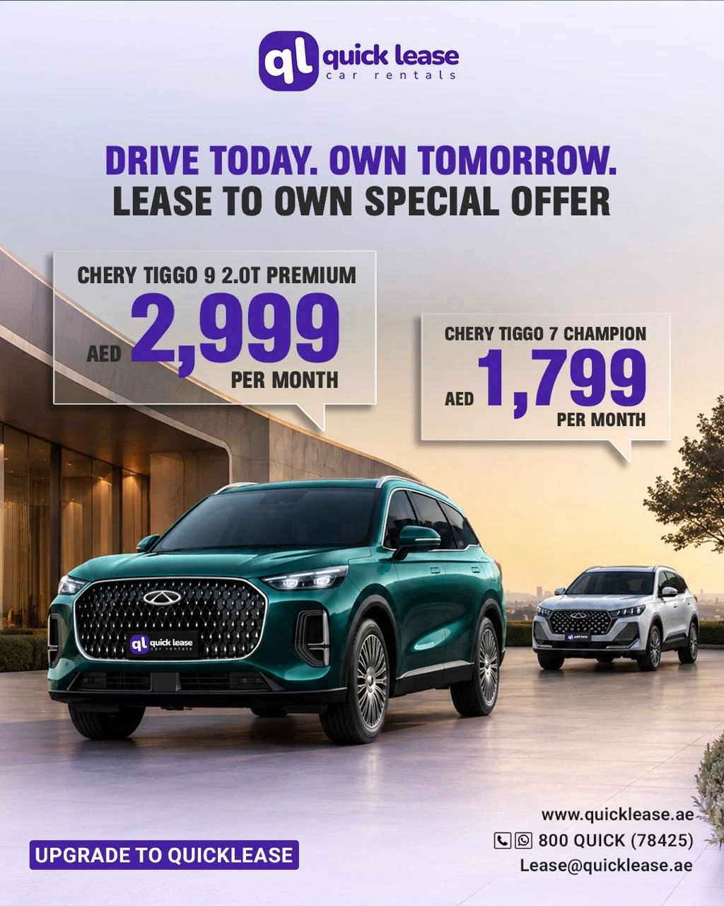 DRIVE TODAY. OWN TOMORROW. LEASE TO OWN SPECIAL OFFER