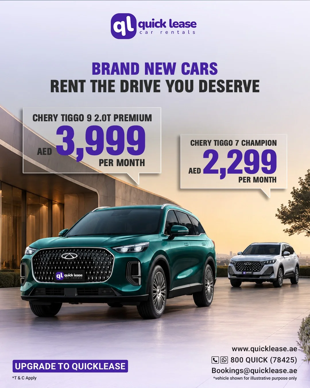 BRAND NEW CARS RENT THE DRIVE YOU DESERVE